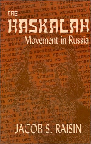 The Haskalah Movement in Russia [ePUB]